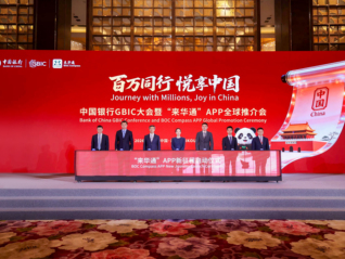 ⭐出售
TK机房纯净号
怎么买不弹人脸识别